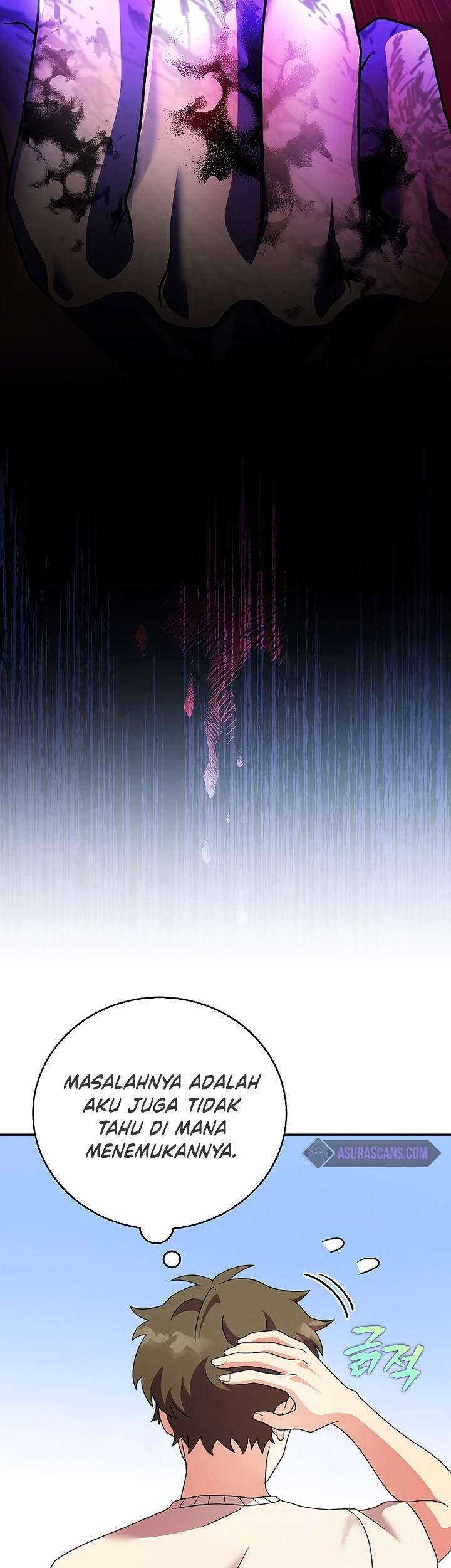 The Novel’s Extra (Remake) Chapter 72 - halaman 52