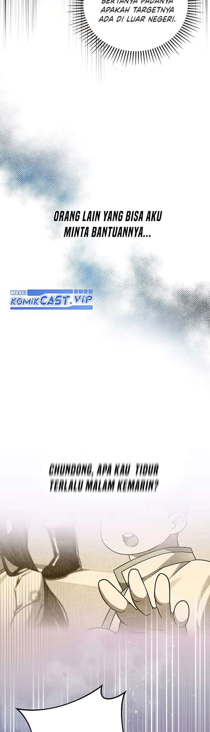 The Novel’s Extra (Remake) Chapter 72 - halaman 56