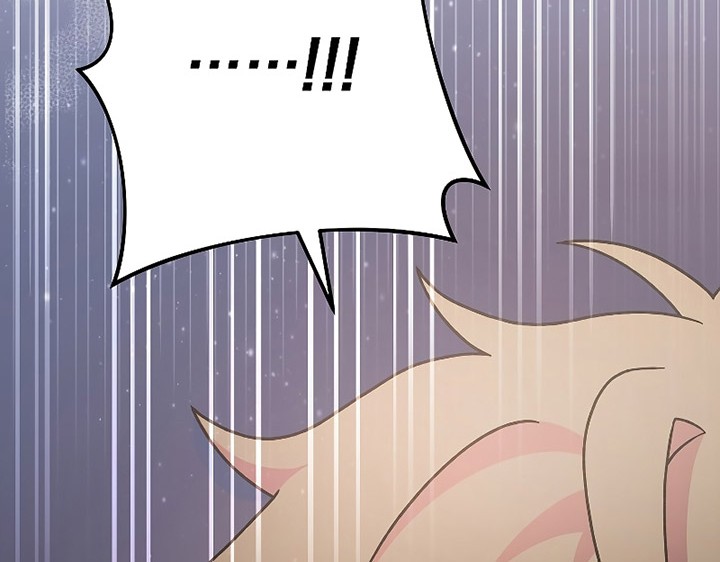 The Novel’s Extra (Remake) Chapter 72 - halaman 57