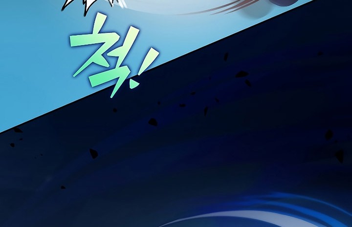 The Novel’s Extra (Remake) Chapter 72 - halaman 77