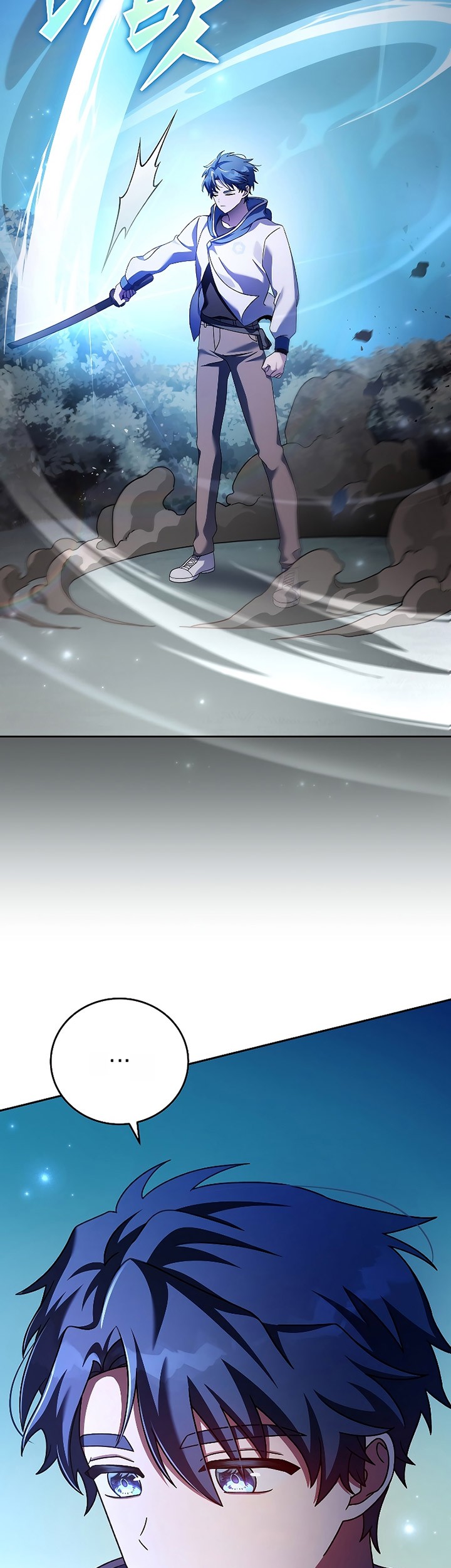 The Novel’s Extra (Remake) Chapter 72 - halaman 80