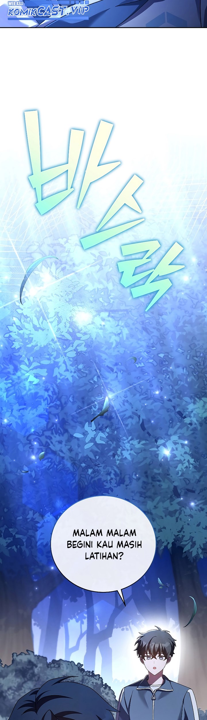 The Novel’s Extra (Remake) Chapter 72 - halaman 82