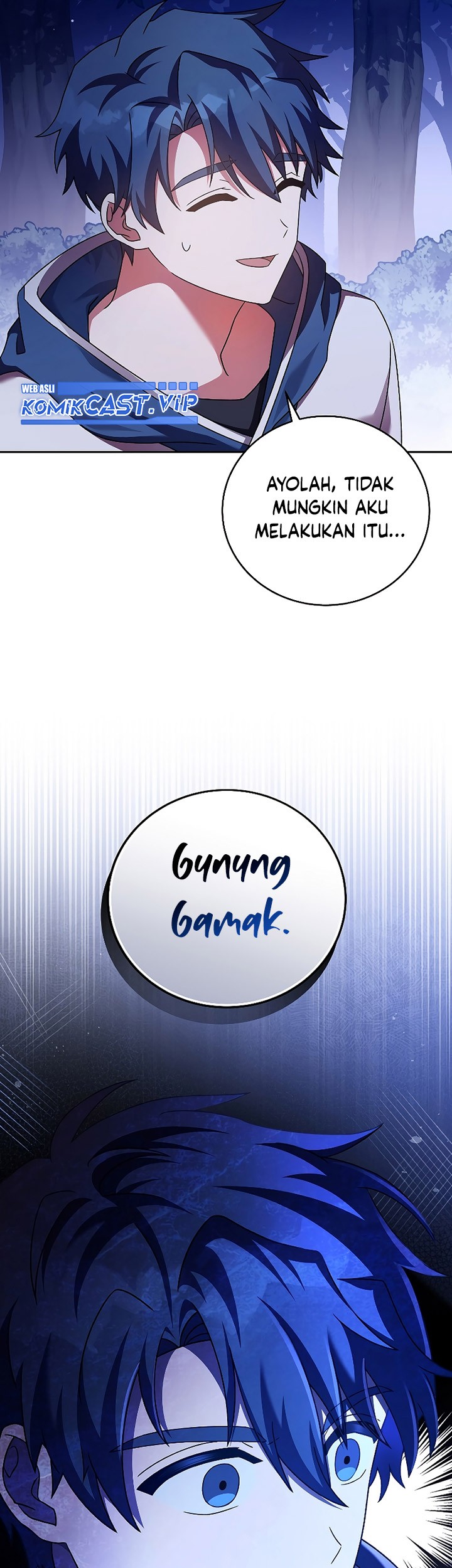 The Novel’s Extra (Remake) Chapter 72 - halaman 86