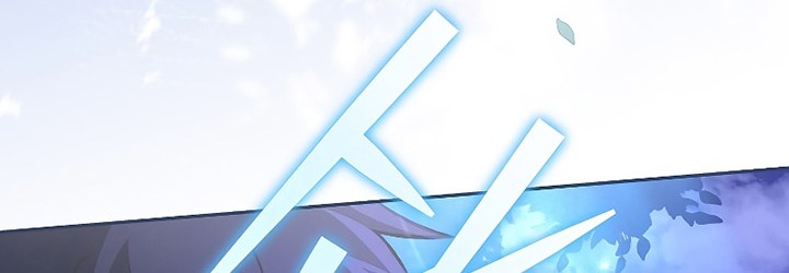 The Novel’s Extra (Remake) Chapter 72 - halaman 97