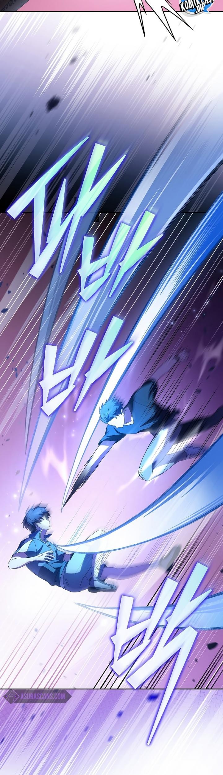 The Novel’s Extra (Remake) Chapter 73 - halaman 38