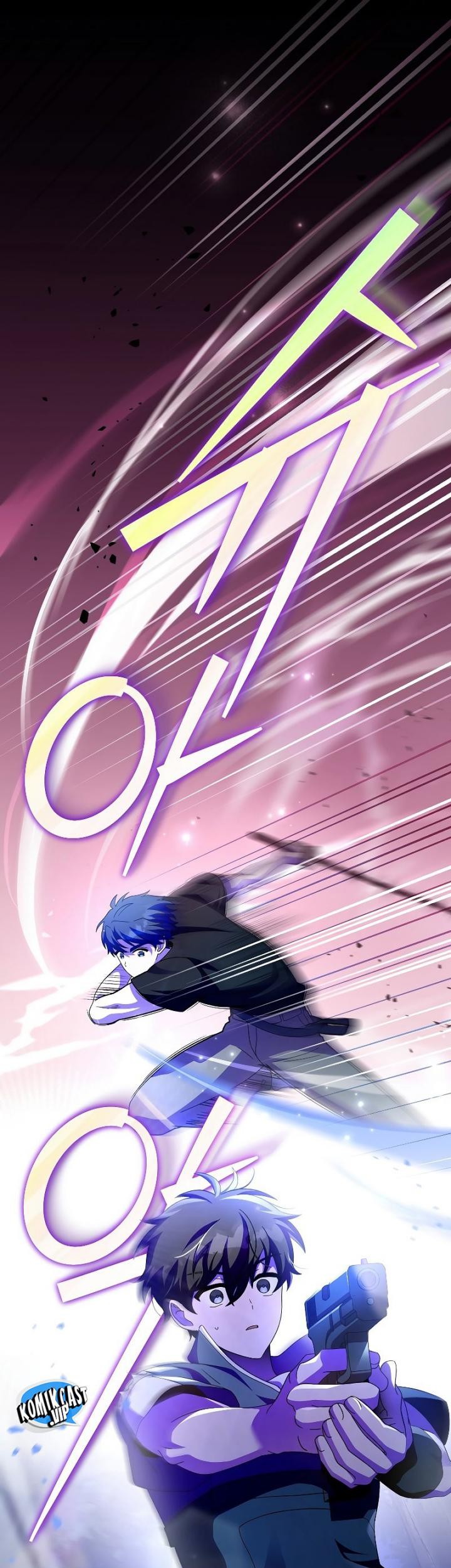 The Novel’s Extra (Remake) Chapter 73 - halaman 48
