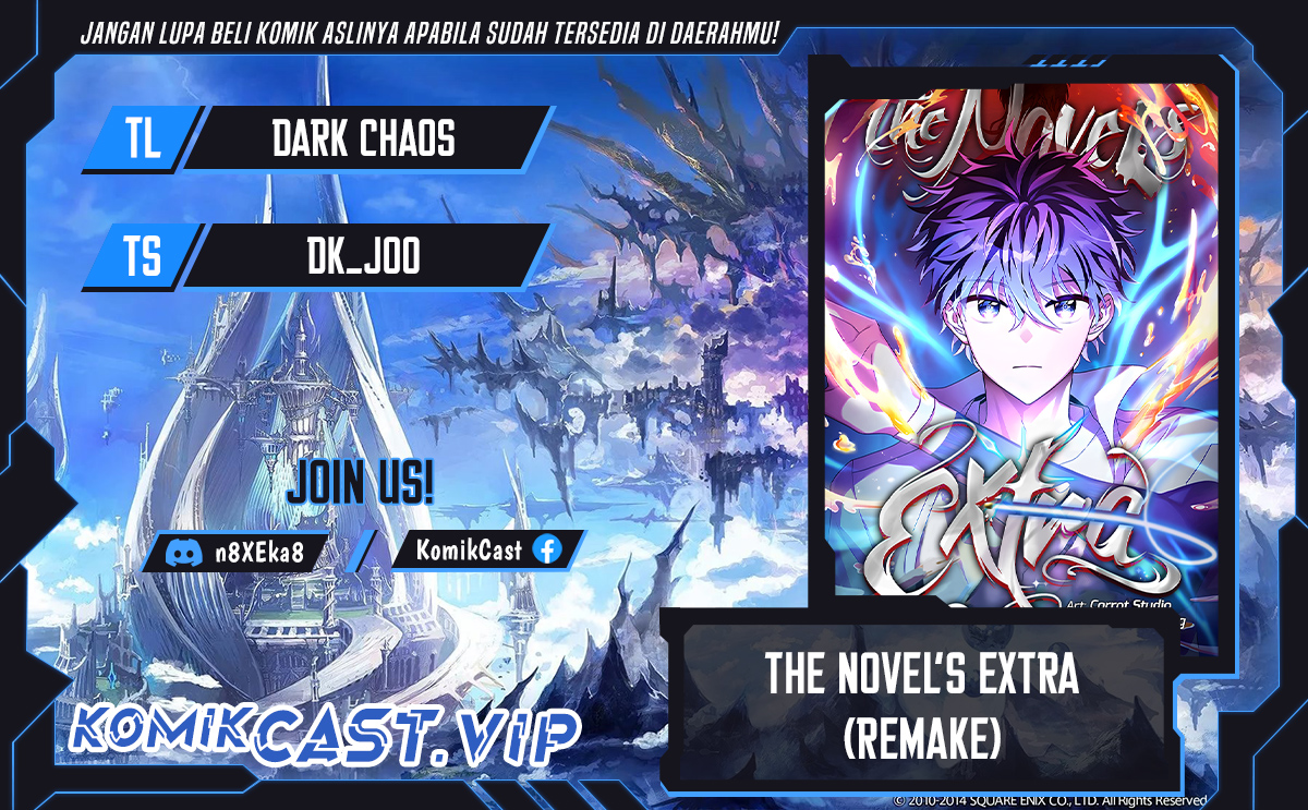 The Novel’s Extra (Remake) Chapter 74 - halaman 1