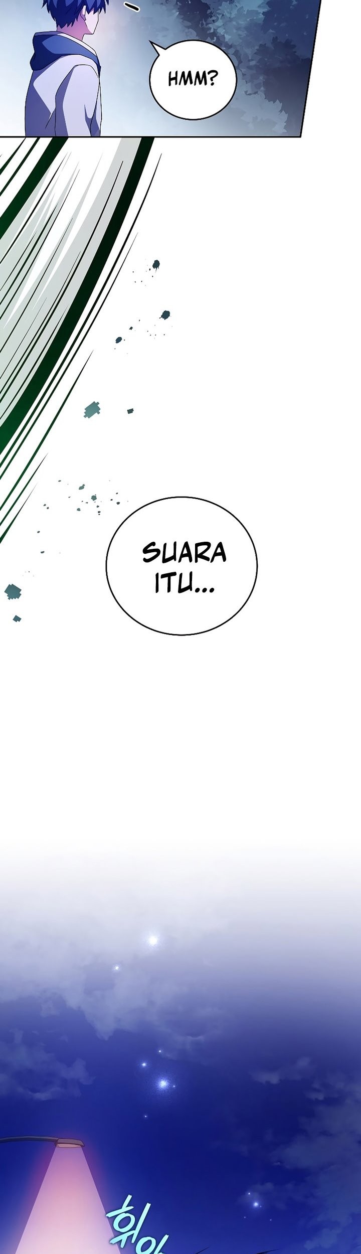 The Novel’s Extra (Remake) Chapter 74 - halaman 16