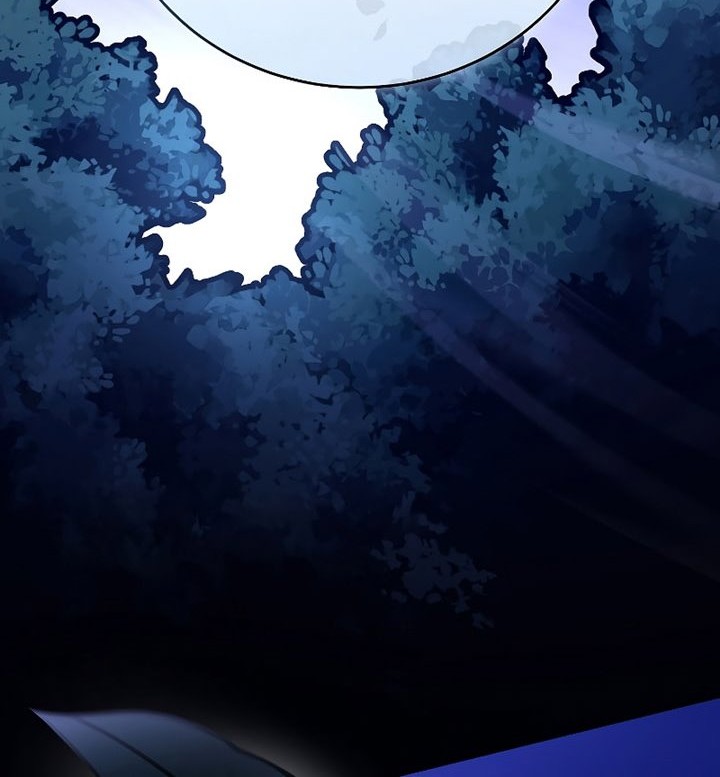 The Novel’s Extra (Remake) Chapter 74 - halaman 33