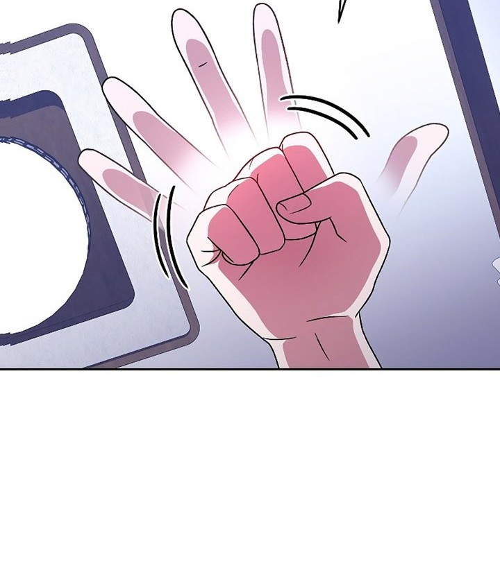 The Novel’s Extra (Remake) Chapter 74 - halaman 41