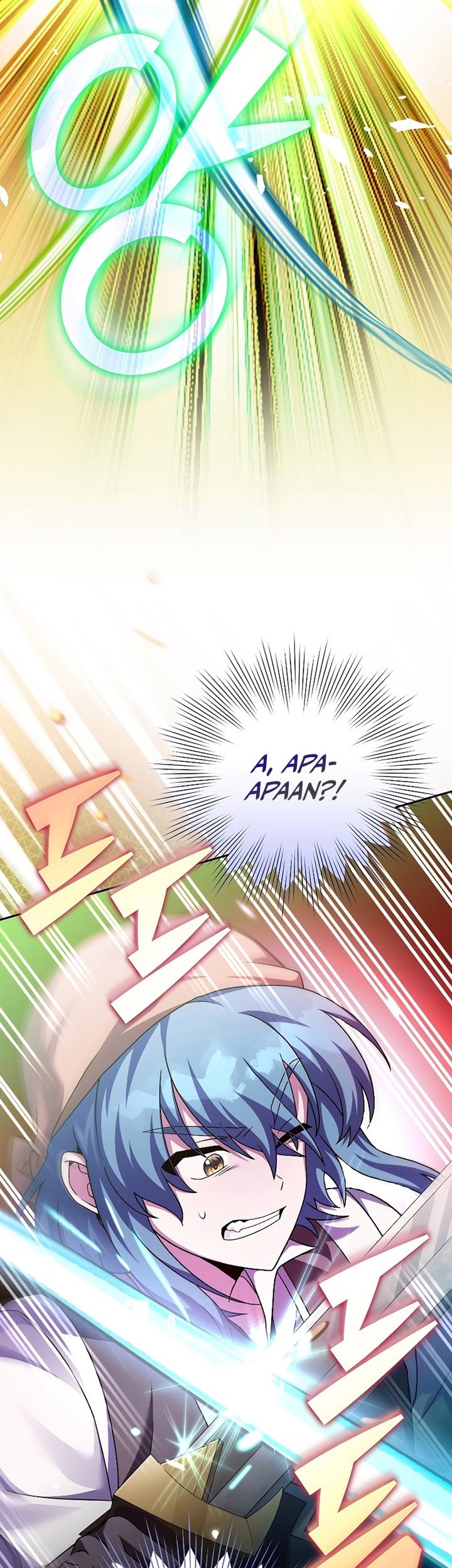 The Novel’s Extra (Remake) Chapter 74 - halaman 72