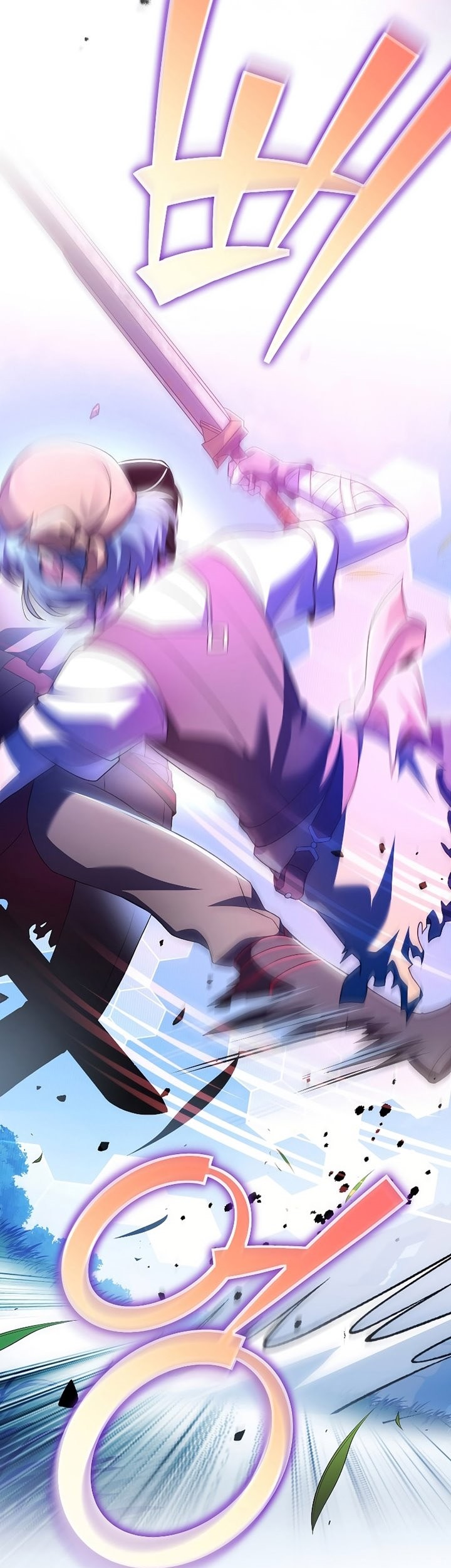 The Novel’s Extra (Remake) Chapter 74 - halaman 76