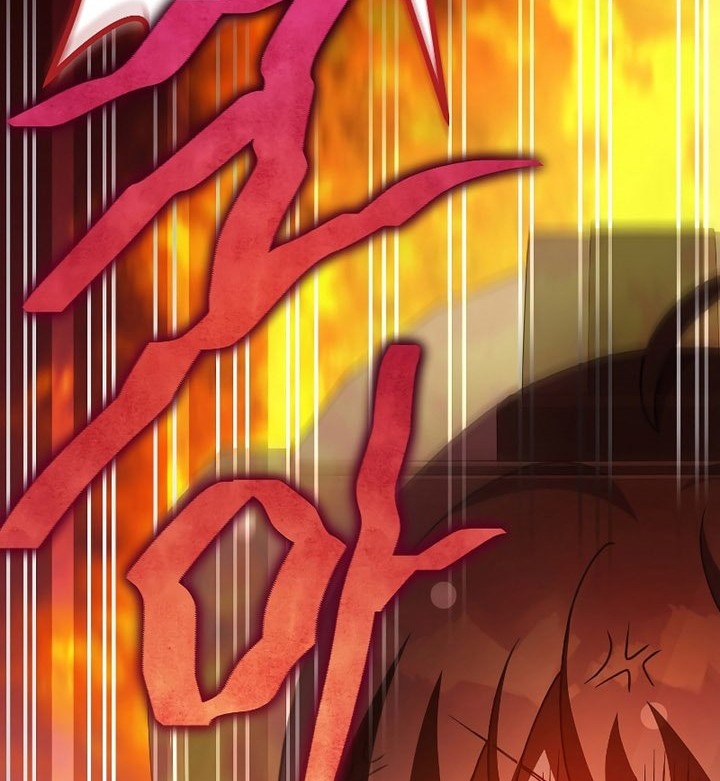 The Novel’s Extra (Remake) Chapter 74 - halaman 83