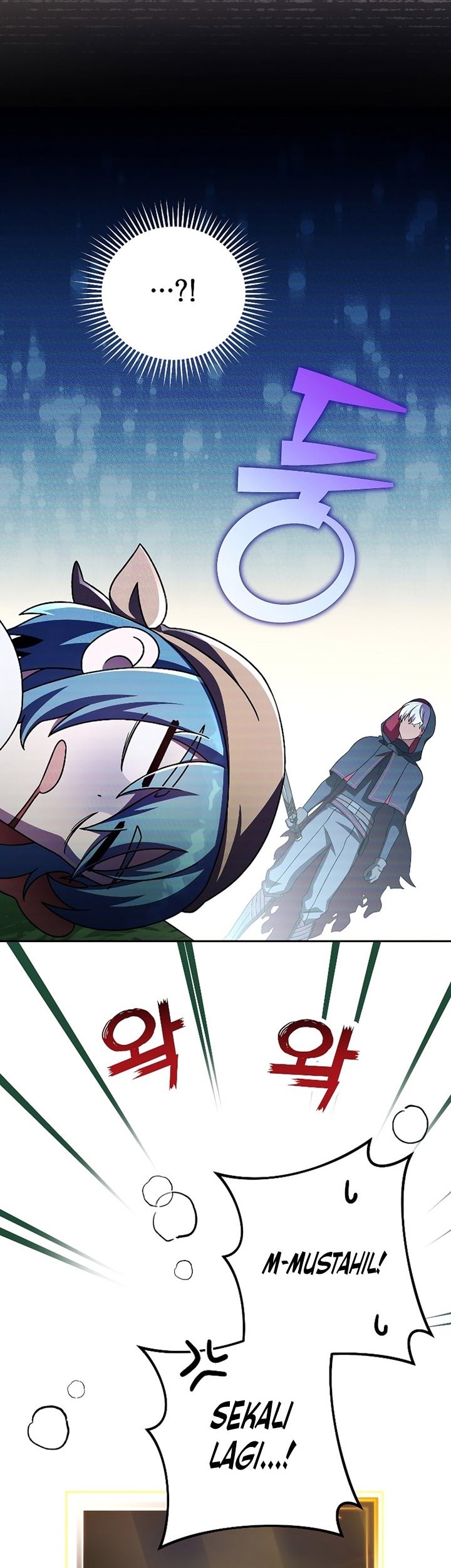 The Novel’s Extra (Remake) Chapter 74 - halaman 86