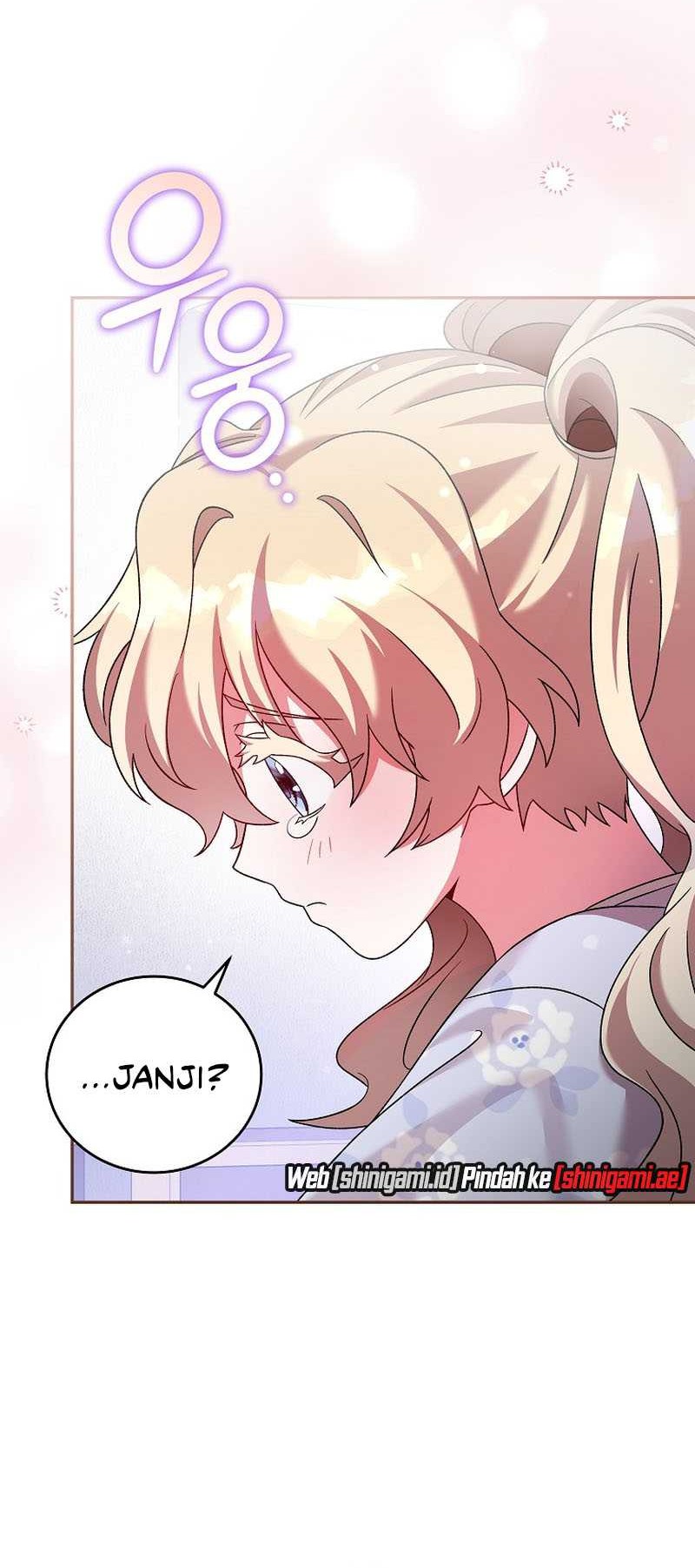 The Novel’s Extra (Remake) Chapter 75 - halaman 13