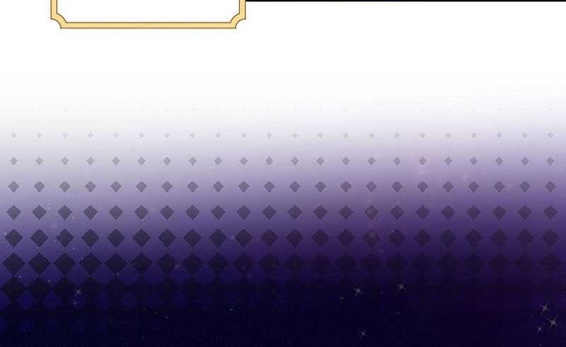 The Novel’s Extra (Remake) Chapter 75 - halaman 32