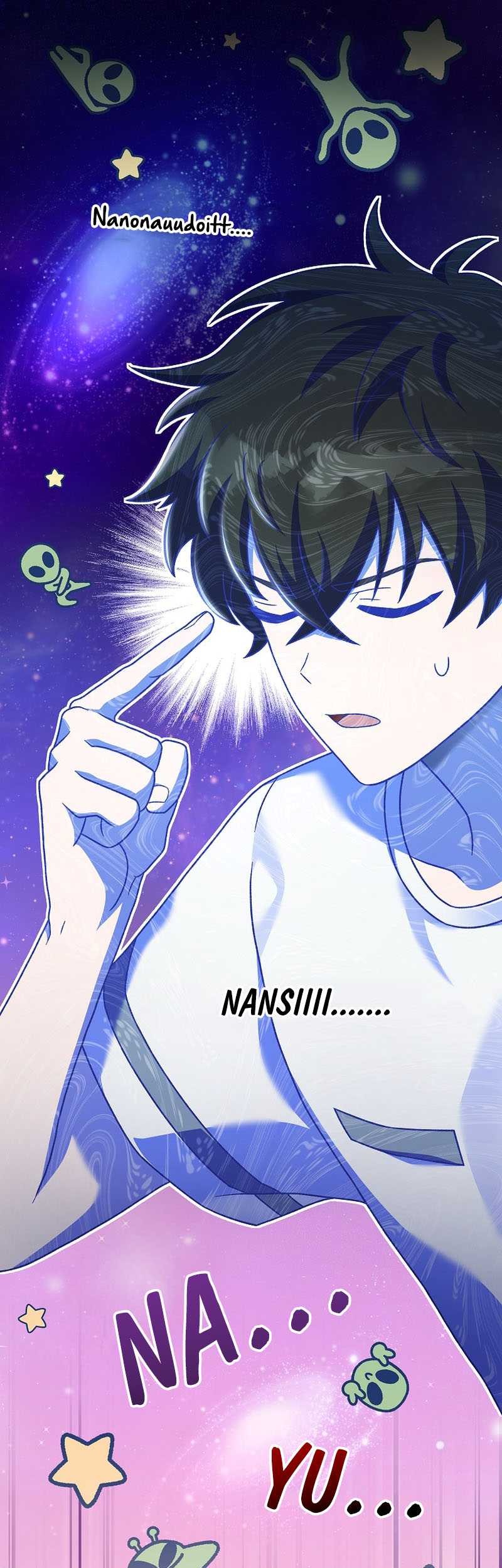 The Novel’s Extra (Remake) Chapter 75 - halaman 33