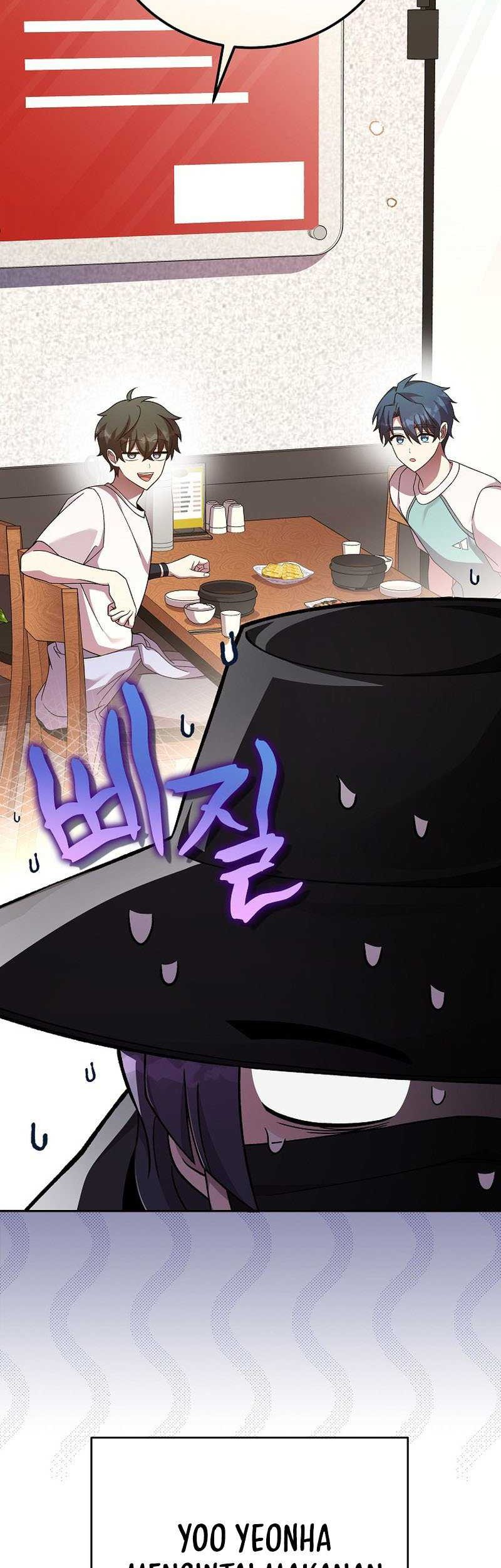 The Novel’s Extra (Remake) Chapter 76 - halaman 20