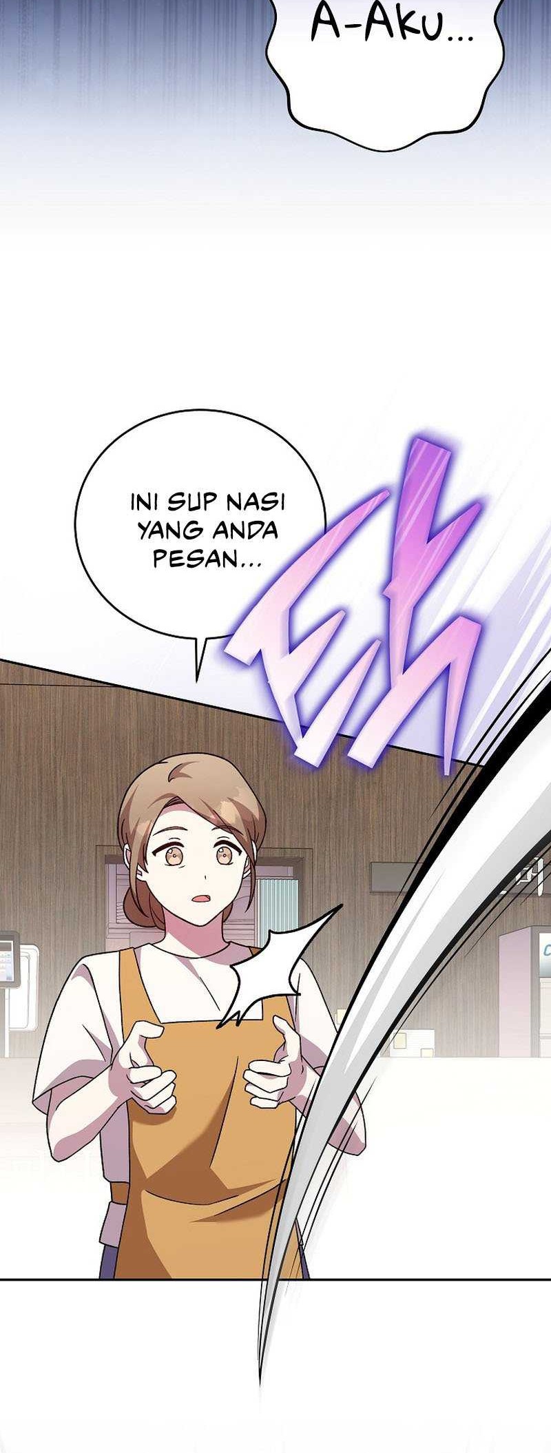 The Novel’s Extra (Remake) Chapter 76 - halaman 25