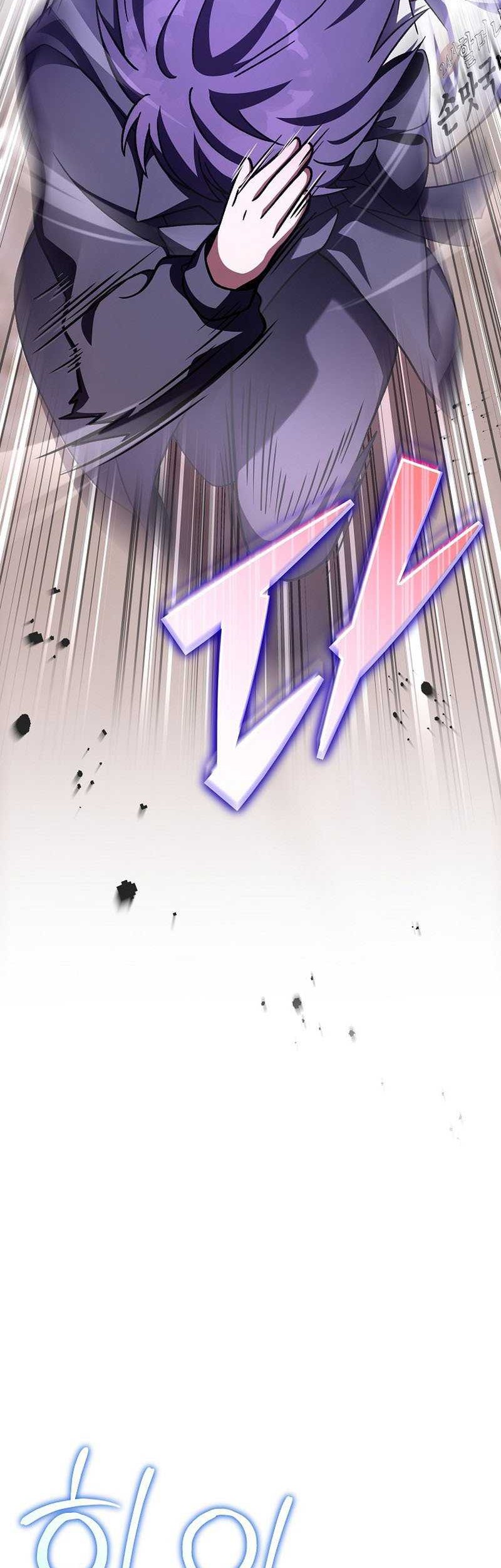 The Novel’s Extra (Remake) Chapter 76 - halaman 27