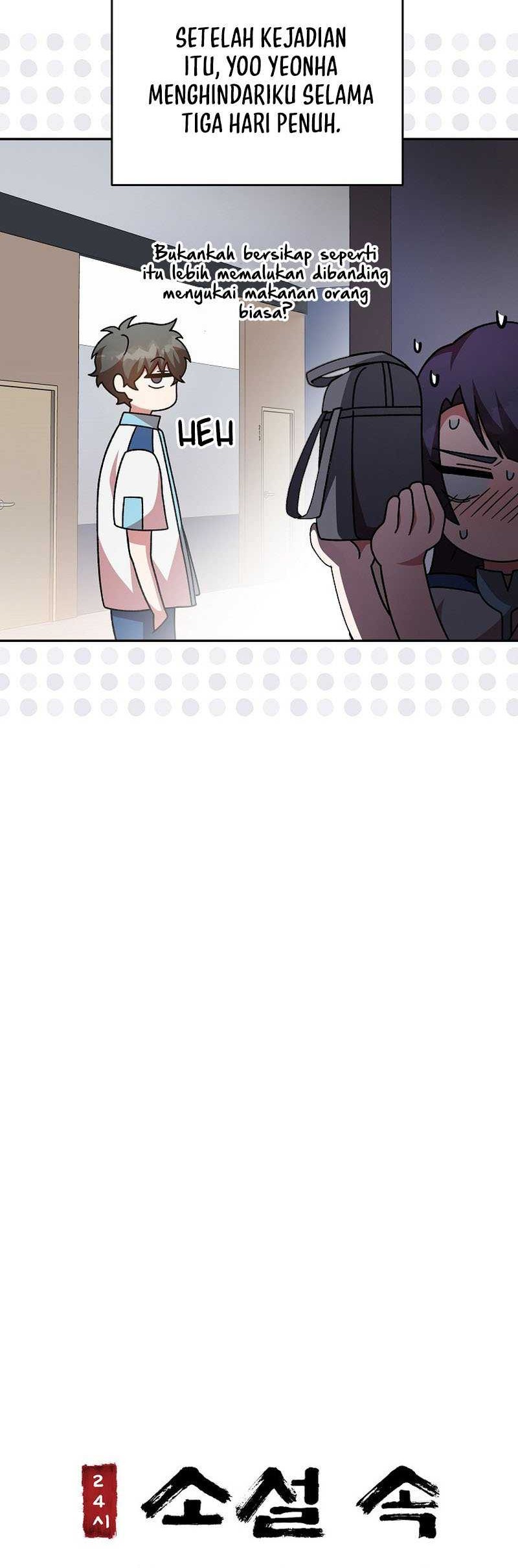 The Novel’s Extra (Remake) Chapter 76 - halaman 29
