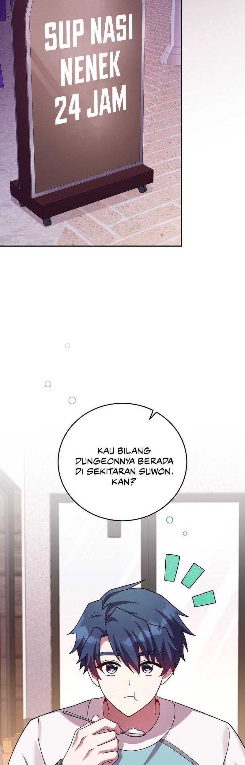The Novel’s Extra (Remake) Chapter 76 - halaman 3