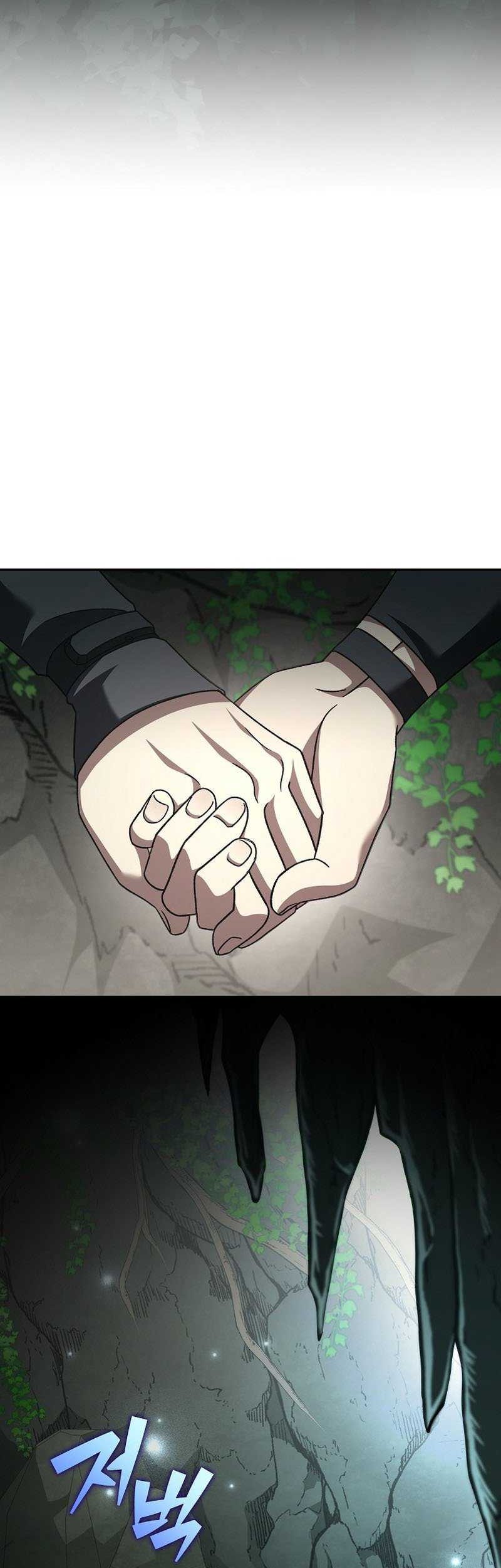 The Novel’s Extra (Remake) Chapter 76 - halaman 52