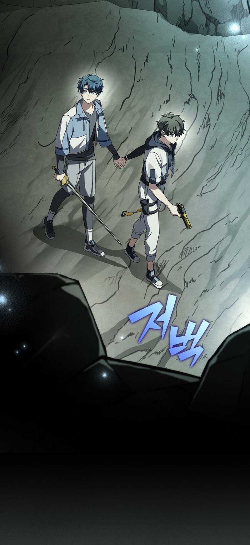 The Novel’s Extra (Remake) Chapter 76 - halaman 53