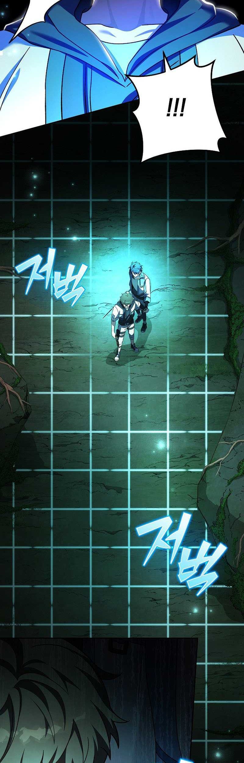 The Novel’s Extra (Remake) Chapter 76 - halaman 61