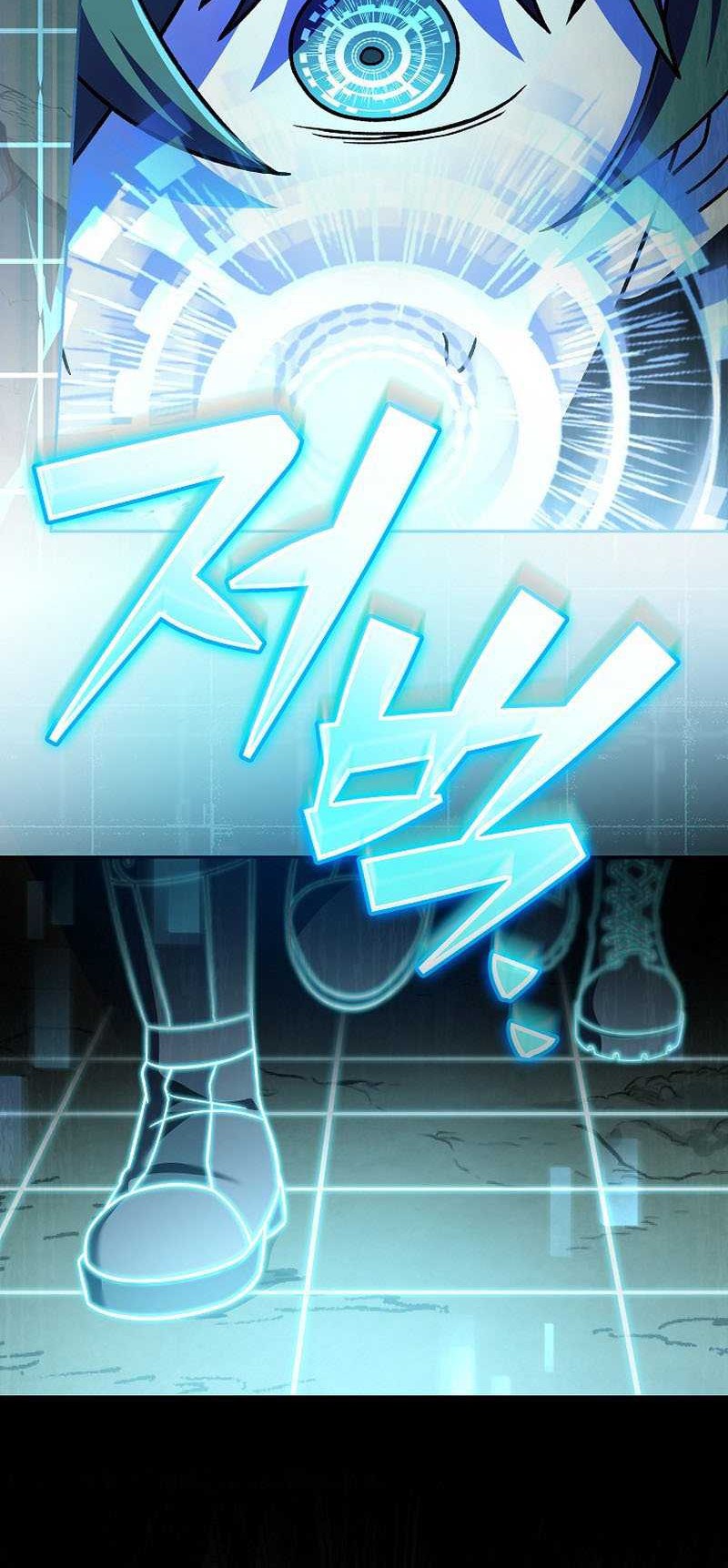 The Novel’s Extra (Remake) Chapter 76 - halaman 63
