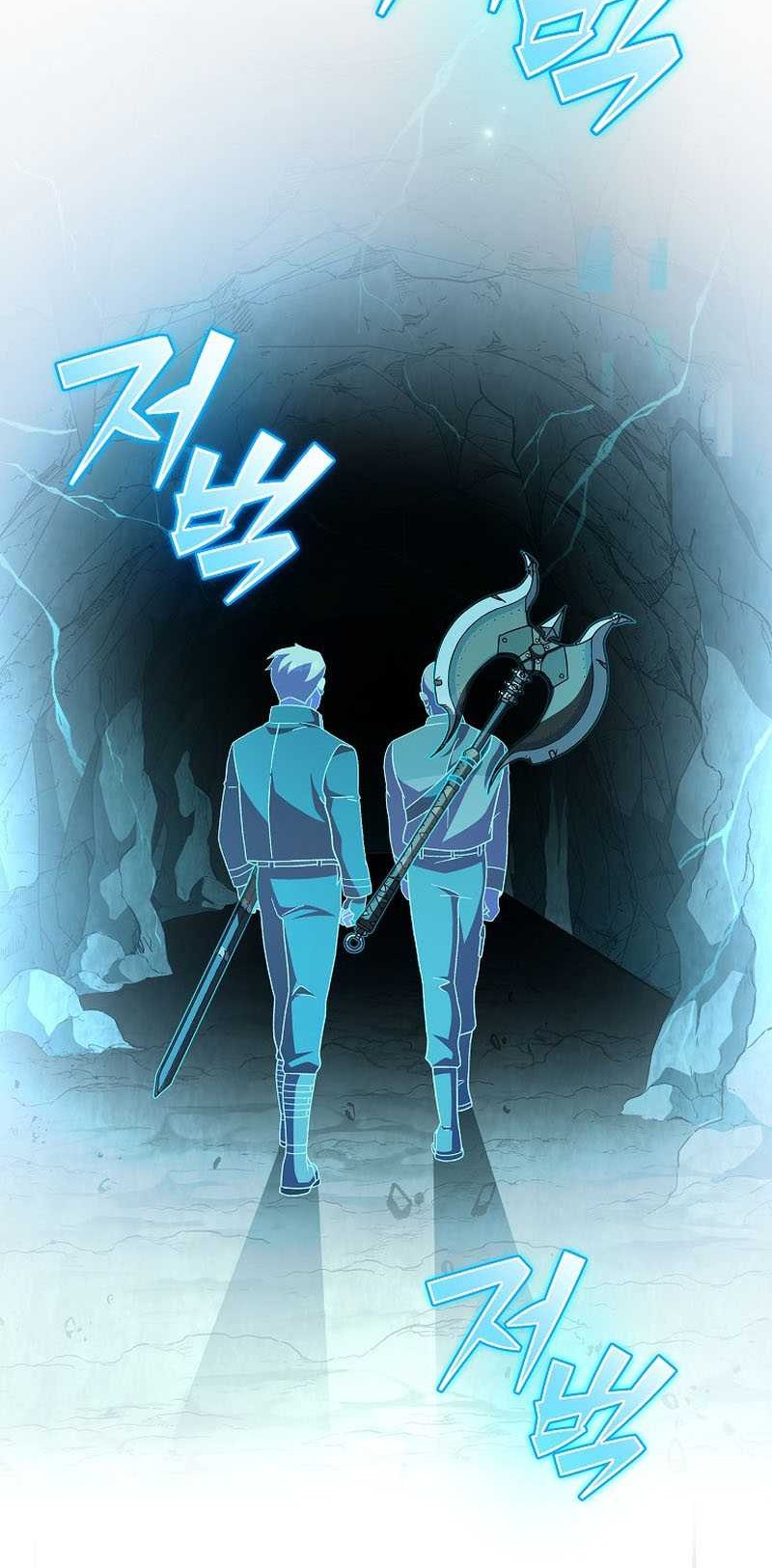 The Novel’s Extra (Remake) Chapter 77 - halaman 29