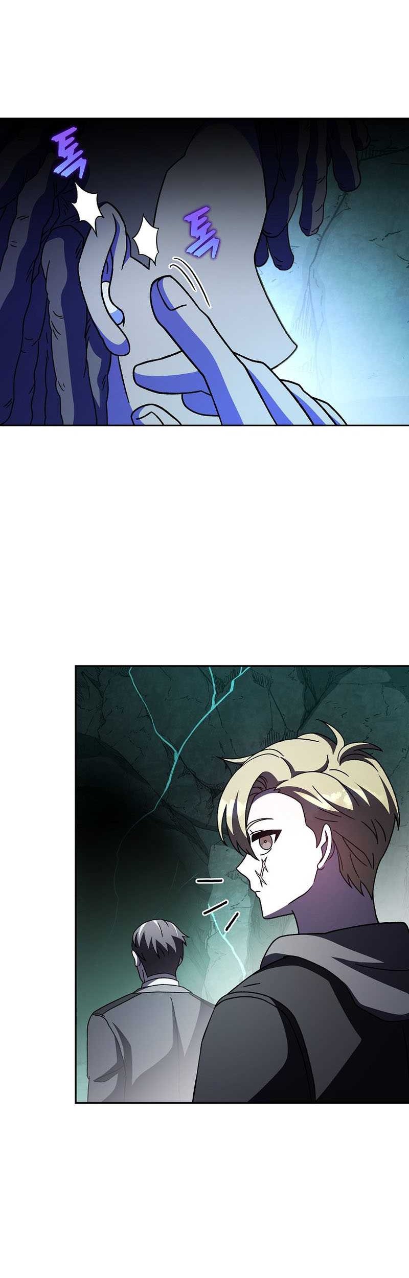 The Novel’s Extra (Remake) Chapter 77 - halaman 53