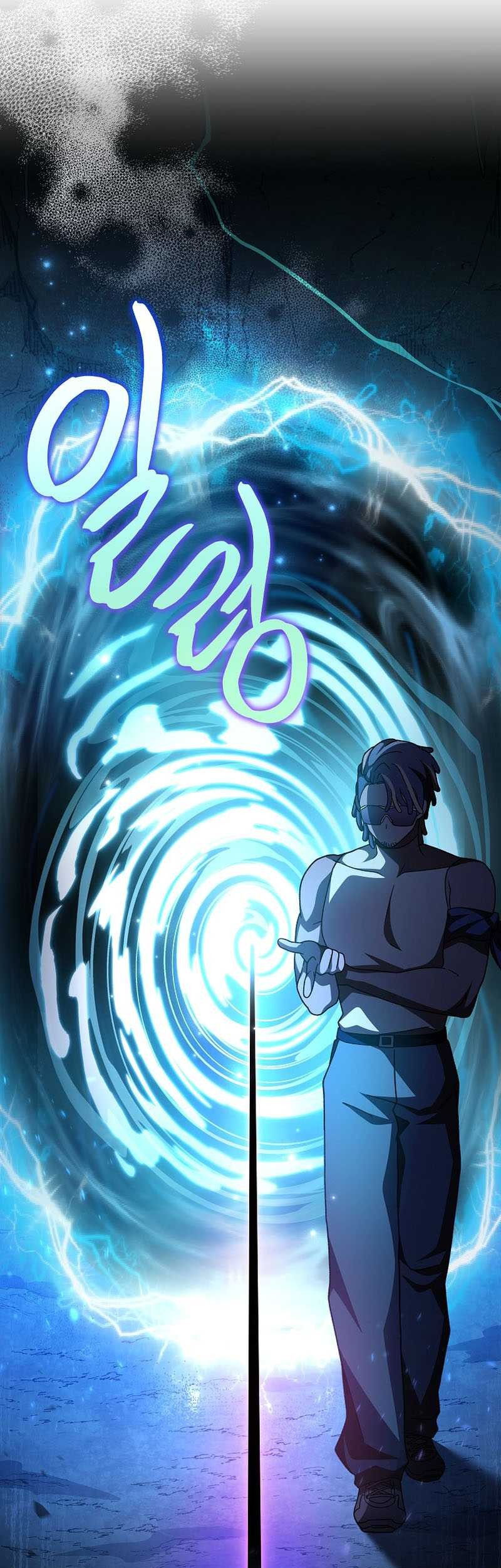 The Novel’s Extra (Remake) Chapter 77 - halaman 65