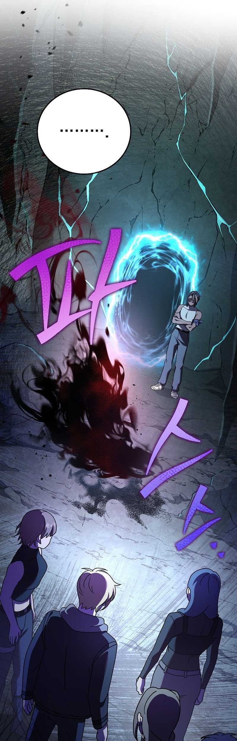 The Novel’s Extra (Remake) Chapter 77 - halaman 69