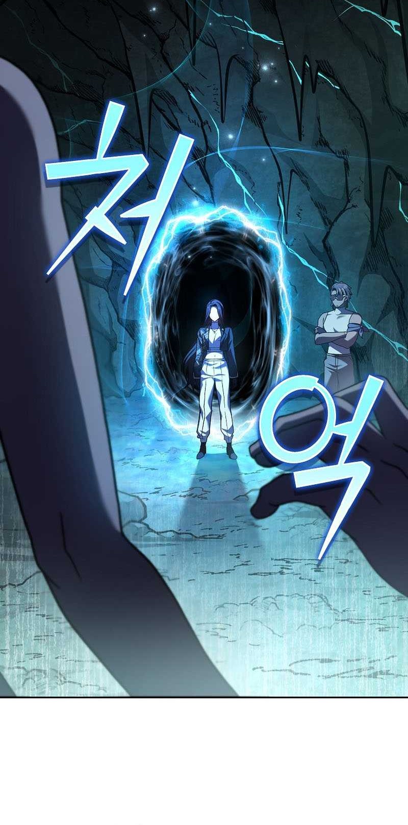 The Novel’s Extra (Remake) Chapter 77 - halaman 72