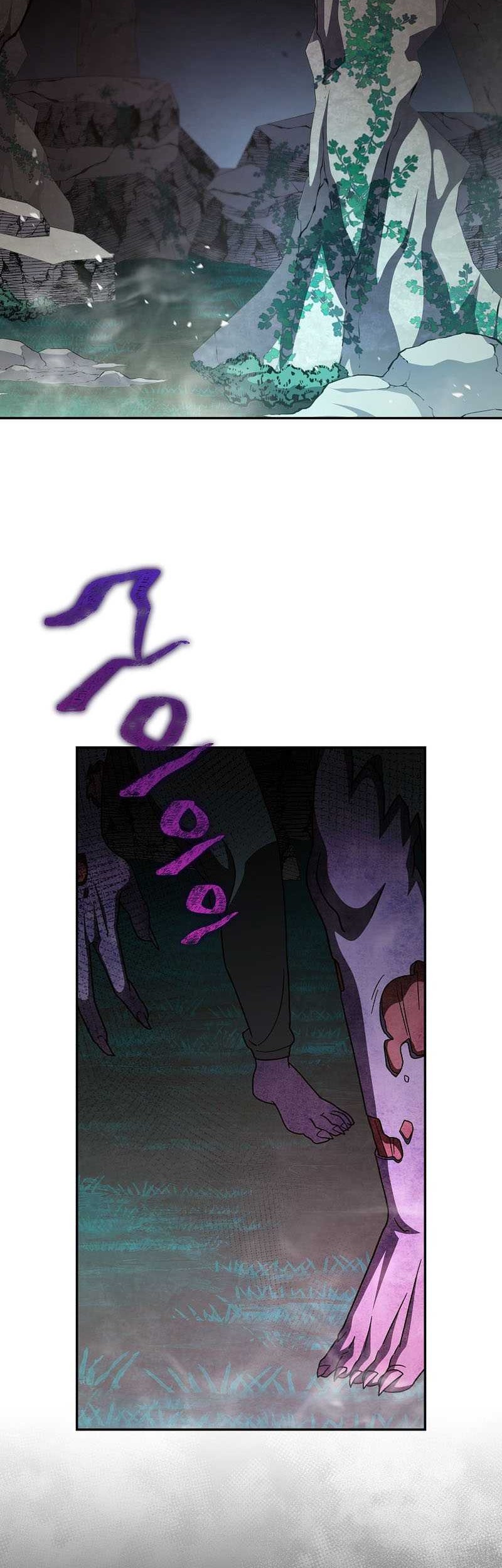 The Novel’s Extra (Remake) Chapter 78 - halaman 22