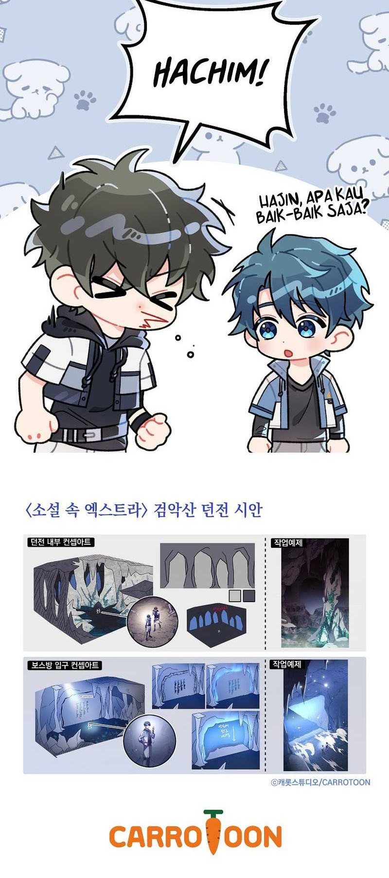 The Novel’s Extra (Remake) Chapter 78 - halaman 71