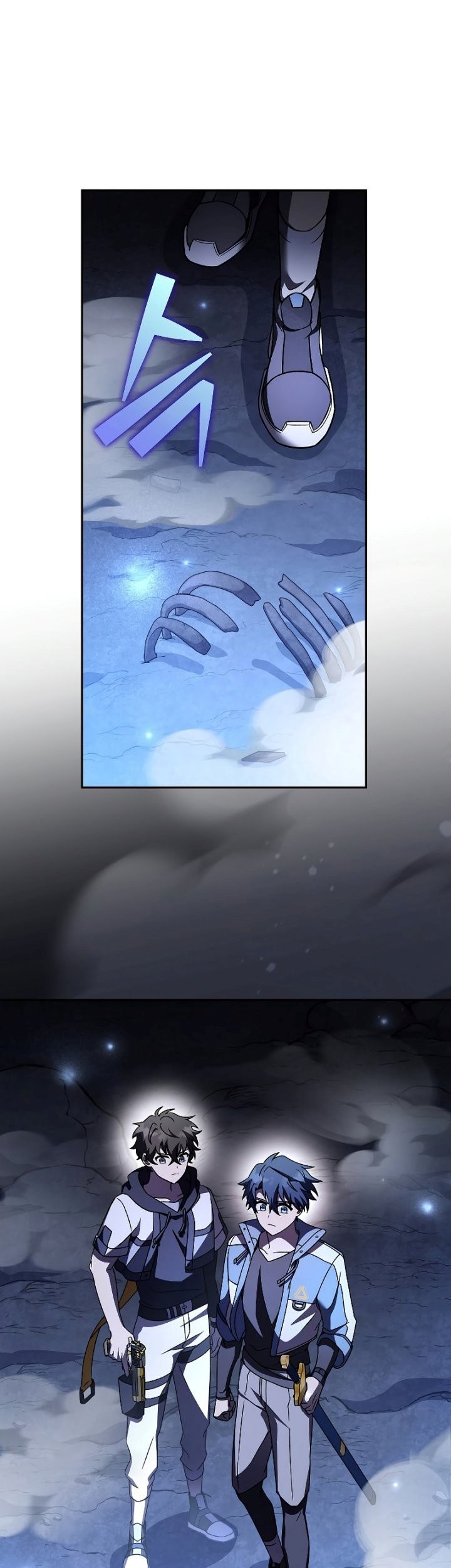The Novel’s Extra (Remake) Chapter 79 - halaman 12