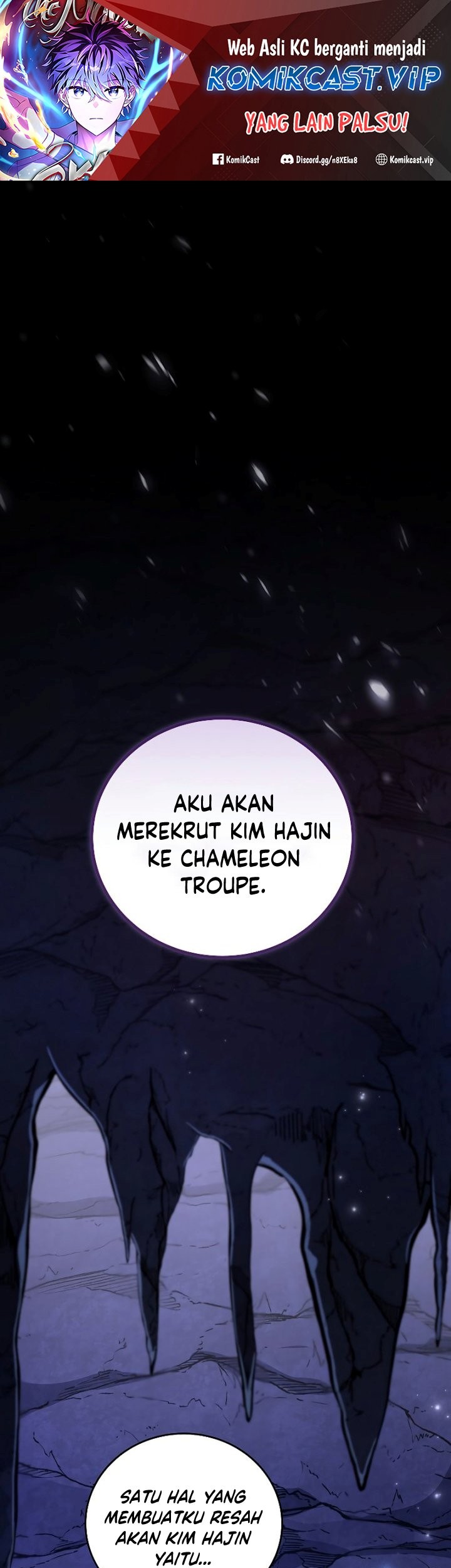 The Novel’s Extra (Remake) Chapter 79 - halaman 2