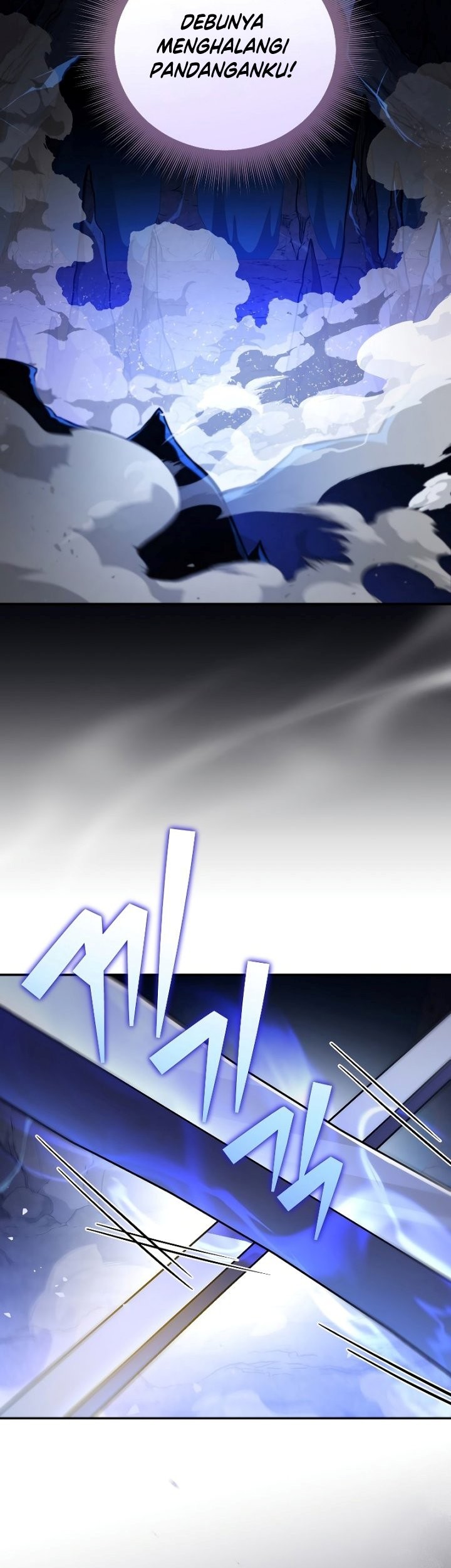 The Novel’s Extra (Remake) Chapter 79 - halaman 52