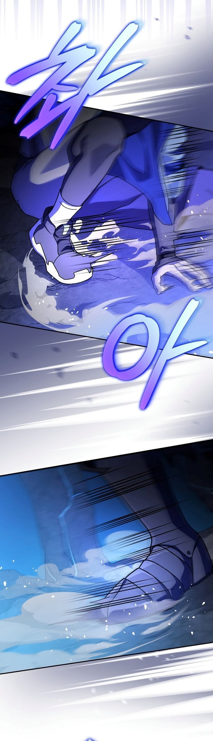 The Novel’s Extra (Remake) Chapter 79 - halaman 56
