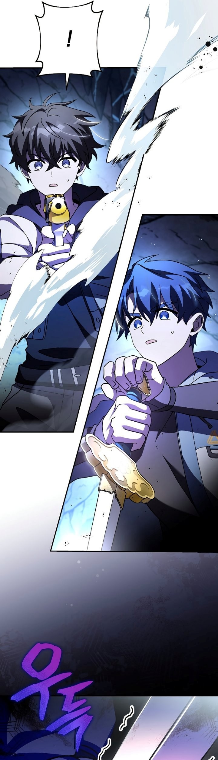 The Novel’s Extra (Remake) Chapter 79 - halaman 74