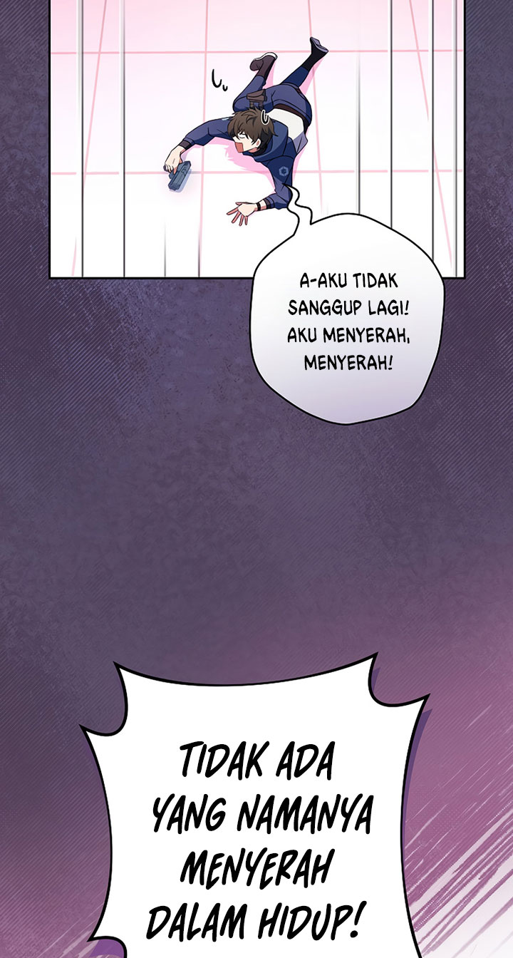 The Novel’s Extra (Remake) Chapter 8 - halaman 16