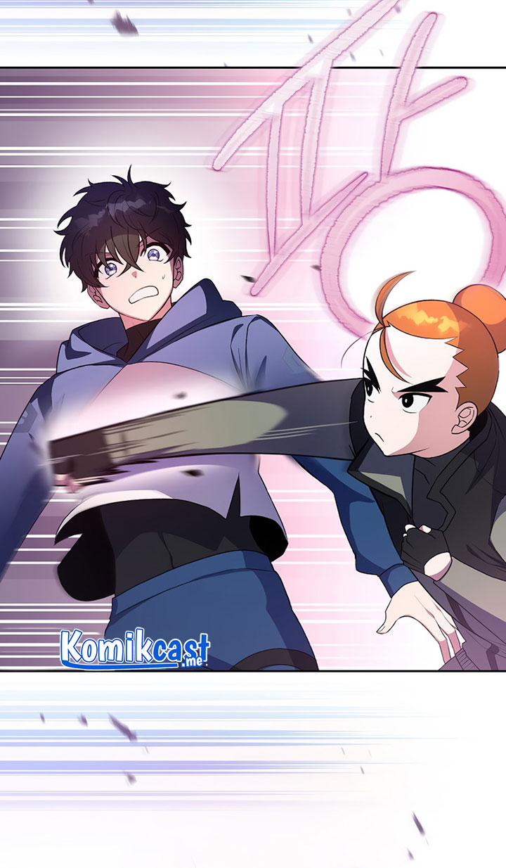 The Novel’s Extra (Remake) Chapter 8 - halaman 25