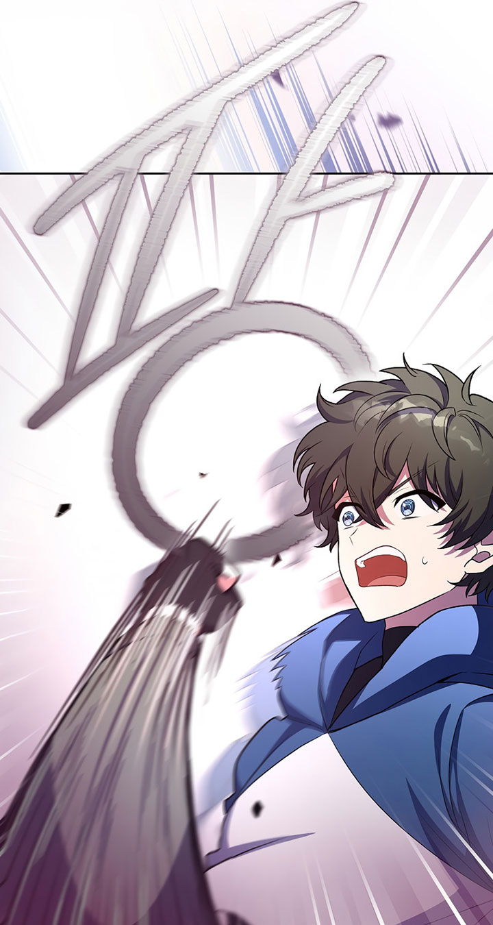 The Novel’s Extra (Remake) Chapter 8 - halaman 26