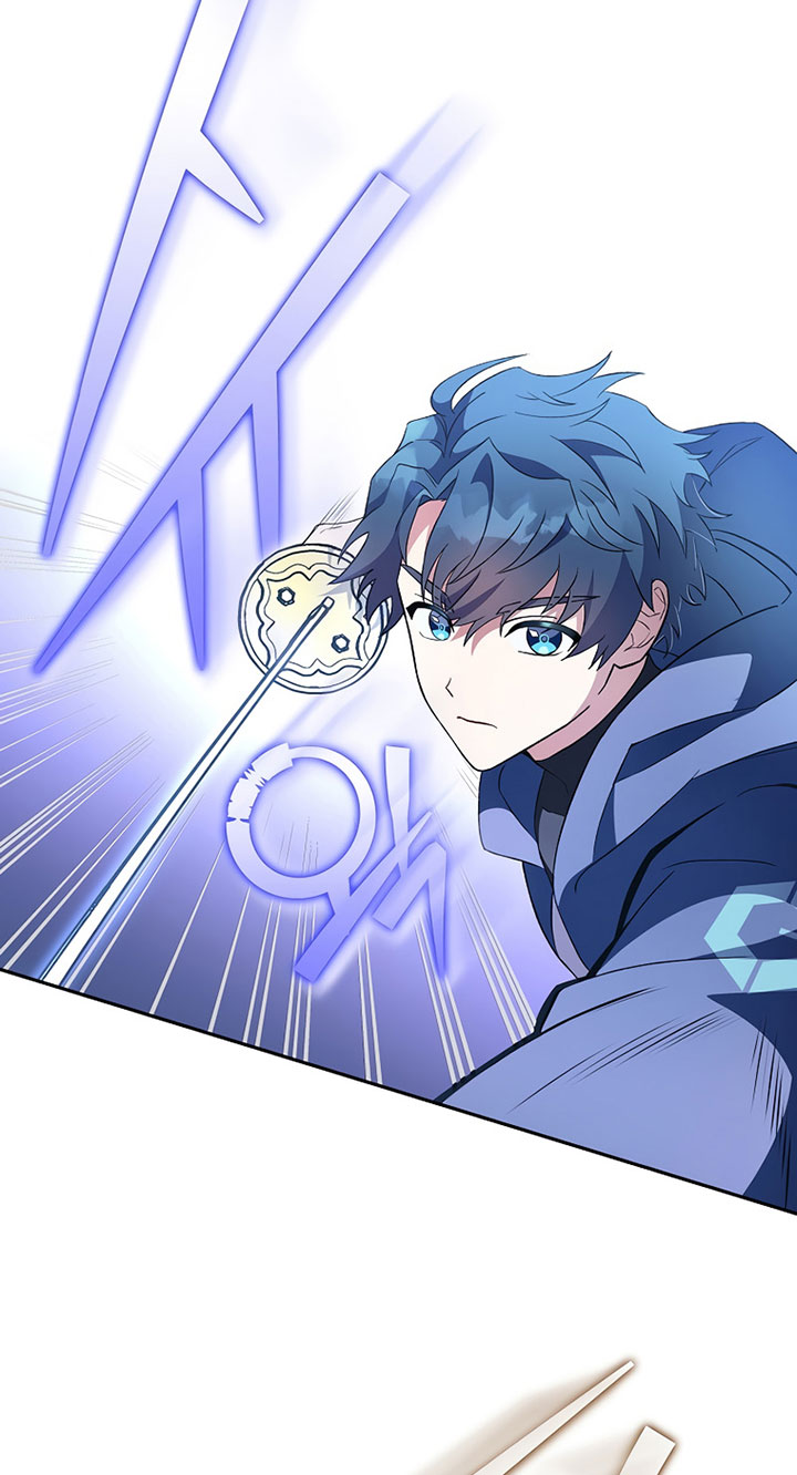 The Novel’s Extra (Remake) Chapter 8 - halaman 3