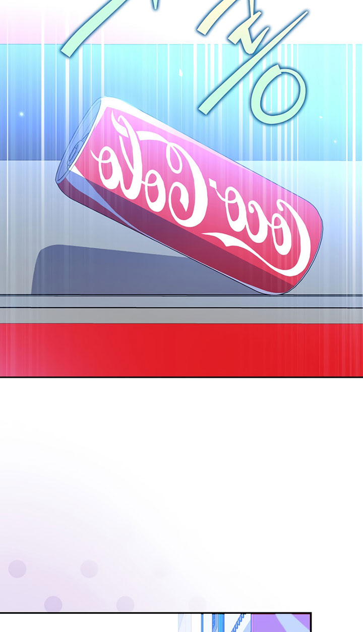 The Novel’s Extra (Remake) Chapter 8 - halaman 40