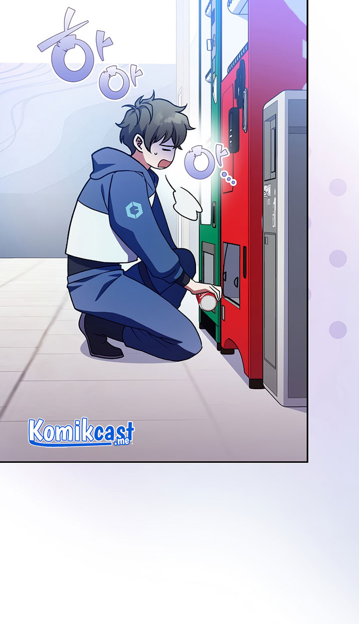 The Novel’s Extra (Remake) Chapter 8 - halaman 41