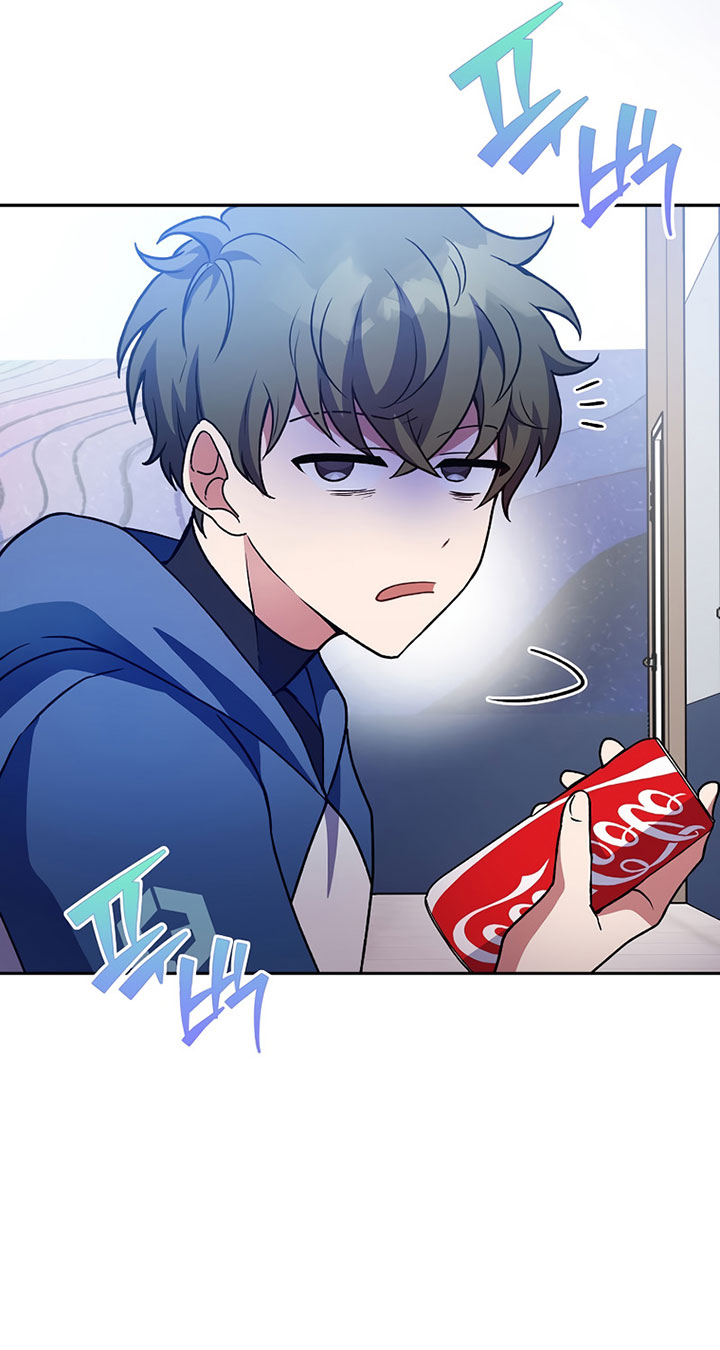 The Novel’s Extra (Remake) Chapter 8 - halaman 42