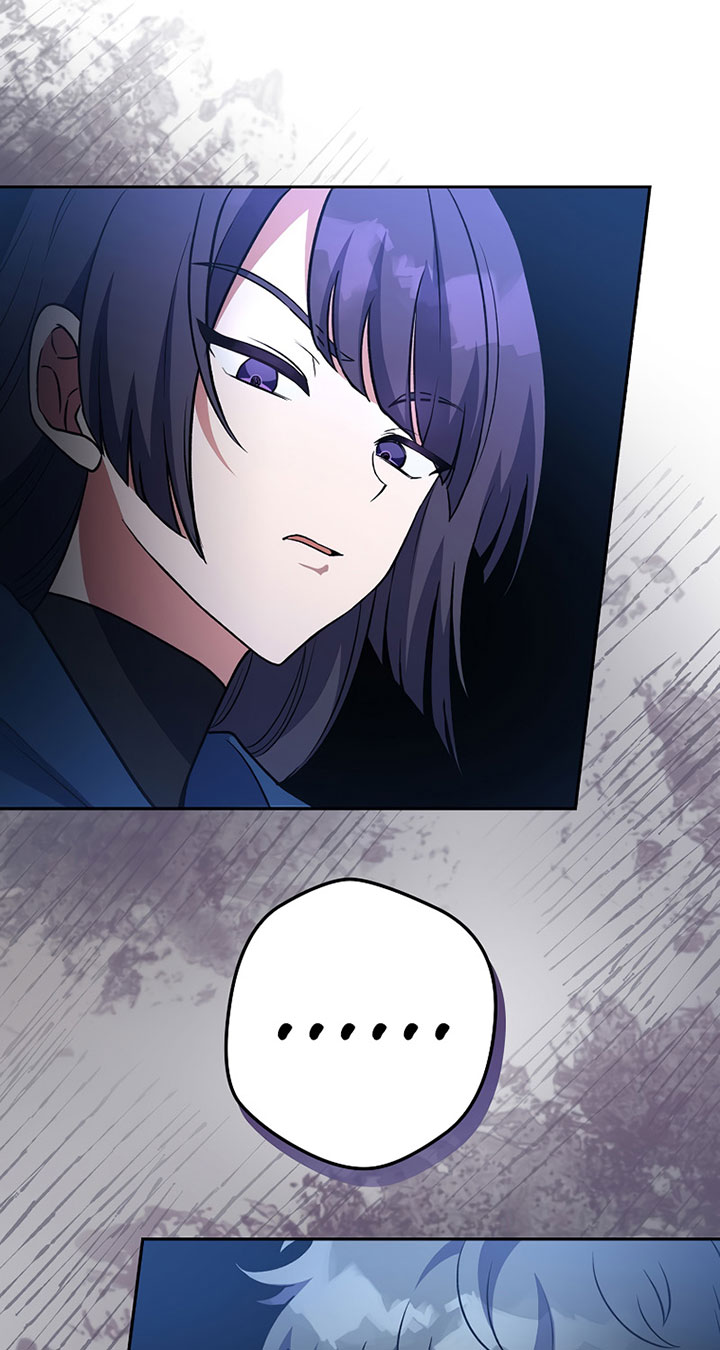 The Novel’s Extra (Remake) Chapter 8 - halaman 44